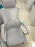 锦汐 电脑椅家用办公椅子靠背人体工学椅学习转椅老板座椅游戏电竞椅 【可后躺】白框灰网 实拍图
