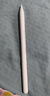 倍思电容笔iPad触控笔【2025升级】适用25年iPad Pro/Air/Mini/iPad11平板触屏手写笔Applepencil二代 实拍图