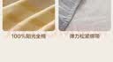 水星家纺床笠纯棉100%全棉单件A类床单隔脏床垫罩床上用品床垫套180x200 实拍图