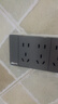 NVC雷士电工 开关插座 四位五孔插座 118型暗装20孔插座 灰色 实拍图