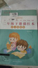 六品堂二年级小学生练字帖铅笔字帖楷书描红本写字同步上册下册儿童人教版全套生字硬笔课本同步语文 实拍图