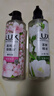 力士（LUX）植萃精油香氛沐浴露套装小苍兰550g+樱花550g送100gX2 实拍图