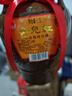 女兒红 陶坛三年 半干型 绍兴黄酒 1.5L 单坛装 冬酿封酒 热卖年货 实拍图