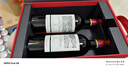 拉菲（LAFITE）凯萨天堂古堡珍酿干红葡萄酒750ml*2礼盒装原瓶进口红酒 年货送礼 实拍图