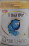 伊利金领冠珍护【三代OPO】幼儿A2β-酪蛋白奶粉3段130克(1-3岁) 实拍图