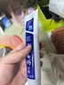 云南白药经典系列牙膏 健齿护龈改善牙龈问题 清新口气留兰香型牙膏180g 实拍图