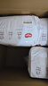 好奇（Huggies）铂金装小桃裤成长裤XXXL26片*4包(17kg以上)【透爽散热】 实拍图