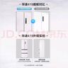 华凌美的出品400L法式多门60cm超薄零嵌入一级能效双变频净味风冷无霜家用电冰箱HR-419WUFPZ国家补贴 实拍图