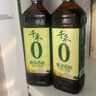 千禾糯米香醋5度 1L*2瓶【0添加】凉拌饺子调料零添加家用食醋 实拍图