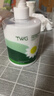 TWG小洋甘菊护手霜500g*1凡士林美白淡化细纹粗糙手膜生日礼物 实拍图