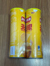 乐事（Lay's）无限薯片 醇香原味 104克*2罐 208克 休闲零食 膨化食品 实拍图
