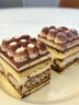 鲜京采新提拉米苏蛋糕400g/6块 动物奶油咖啡雪糕零食糕点茶歇中秋聚会 实拍图