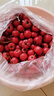 新鲜山楂果大山楂鲜果红果鲜山楂大果山里红冰糖葫芦现摘-盛禾田 甜红子山楂2斤装 实拍图