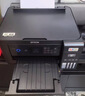 爱普生（EPSON）L4268墨仓式彩色无线多功能一体机家用/办公 AI学习打印机（打印复印扫描 wifi 自动双面 液晶屏） 实拍图