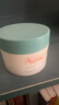 雅漾（Avene）【樊振东同款】控油净肤保湿凝露50ml 改善毛孔控油乳液面霜礼物 实拍图