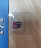 朗科（Netac）16GB TF（MicroSD）存储卡 U1 C10 A1 经典国风版 读速98MB/s 行车记录仪&手机专用内存卡 实拍图