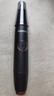 飞科（FLYCO） 鼻毛修剪器电动男士剪鼻毛器女充电式剃毛刀刮修鼻毛神器剪刀FS5600节日送男朋友礼物情人节礼物 黑金版【全身水洗 2年超长续航】 实拍图