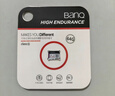 banq 64GB TF（MicroSD）存储卡 A1 U3 V30 4K 行车记录仪&安防监控专用内存卡 高度耐用 读速100MB/s 实拍图