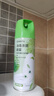 网易严选香氛马桶圈消毒喷雾400ml 厕所除臭清洁杀菌清香不刺鼻 实拍图