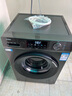 海尔（Haier）滚筒洗衣机全自动单洗家用 10公斤大容量超薄 家电国家补贴 京东自营29S 一级能效以旧换新 出租房 实拍图