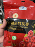 一品玉 新疆去核灰枣 350g/袋*3袋装 即食无核红蜜饯果干免洗休闲零食 实拍图