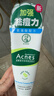 曼秀雷敦（Mentholatum）乐肤洁氨基酸洁面乳100g 抗痘温和不紧绷男女士水杨酸洗面奶 实拍图