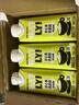 OATLY噢麦力咖啡大师燕麦奶咖啡伴侣植物蛋白营养早餐谷物饮料便携装 开心果250ml*18瓶 实拍图