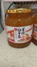 恒寿堂 蜂蜜柚子茶 蜜炼果酱冲饮维C水果茶果汁饮料冷热茶饮冲泡 【96%人选择】蜂蜜柚子茶500g*2罐/含35% 实拍图