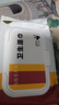马应龙麝香痔疮膏20g+马应龙柔羽卫生湿巾200mm*133mm*40片/包 痔疮湿厕纸痔疮专用肛裂去肉球肛周湿疹消肿止痛 实拍图