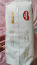 好奇（Huggies）皇家小龙裤纸尿裤M92片(6-11kg)尿不湿【30倍爆吸】 实拍图