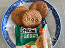 好吃点高纤蔬菜饼800g饼干礼盒 年货节送礼佳品休闲零食 企业喜宴采购 实拍图