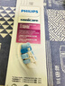 飞利浦（PHILIPS）电动牙刷头官方原装适配钻石3/7/9系列刷柄清洁护龈亮白 欧洲进口 3支装HX9033  实拍图