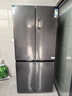 美菱（MeiLing）收纳师546L十字门冰箱双变频一级能效冰箱四开门家用大容量风冷无霜净味BCD-546WP9CX国家补贴 实拍图