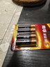 南孚5号电池16粒 五号碱性 聚能环5代 适用血压计/燃气表/遥控器/电子秤/挂钟/无线鼠标/计算器/玩具等 实拍图