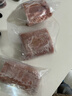 1号会员店黑猪里脊肉 净重1.2kg慢养300天以上 猪大里脊通脊肉 猪肉生鲜  实拍图