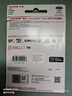 闪迪（SanDisk）128GB TF(MicroSD)内存卡 4K极速金卡A2 V30 U3行车记录仪 运动相机无人机 监控存储卡 读190MB/s 实拍图