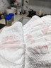 好奇（Huggies）铂金装小桃裤拉拉裤箱装XXXL64片尿不湿【透爽散热】 实拍图
