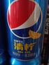 百事可乐Pepsi 无糖可乐 碳酸饮料汽水 330ml*6听 黑罐整箱装（包装随机） 实拍图