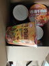海福盛方便面食品速食泡面懒人早餐杯面免煮冲泡香辣牛肉面68g*6杯 实拍图