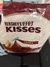 好时 Kisses牛奶巧克力 500g袋装零食 婚庆喜糖伴手礼 生日礼物送女生 牛奶巧克力 500g 实拍图