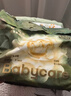 babycare金山茶花婴儿纸尿裤mini装L20片(9-14kg)尿不湿透气【新老混发】 实拍图