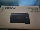 爱普生（EPSON）墨仓式 L3255彩色打印机 微信打印/无线连接  家用打印优选 AI学习打印机（打印、复印、扫描） 实拍图