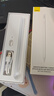 倍思电容笔iPad触控笔【2025升级】适用25年iPad Pro/Air/Mini/iPad11平板触屏手写笔Applepencil二代 实拍图