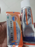 扶他林【疼痛常备套装】扶他林双氯芬酸二乙胺乳胶剂 1%*50g+双氯芬酸二乙胺乳胶剂 2%*50g  实拍图
