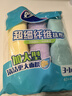 妙洁加大型超细纤维抹布  40*40cm4片装 洗车毛巾吸水神器 擦汽车专用 实拍图