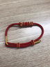 QMXD手绳女手工编织绳diy半成品红绳可穿珠穿黄金转运珠本命年手链男 3mm可穿珠 酒红 成人款 手围14-17cm【喜乐】 实拍图