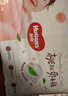 好奇（Huggies）铂金装小桃裤成长裤XL96片(12-17kg)加大号尿不湿【透爽散热】 实拍图