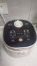 小熊（Bear）电饭煲 电饭锅家用1-2人 智能预约多功能 一人小型迷你电饭煲米饭锅微压1.6升 DFB-B16C1 实拍图