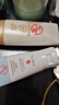 大宝水感多效防晒露50g高倍防晒霜防晒乳防水防汗SPF50+新年礼物 实拍图
