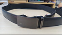 七匹狼男士皮带男商务自动扣牛皮裤腰带生日礼物实用送男友老公送爸爸 实拍图